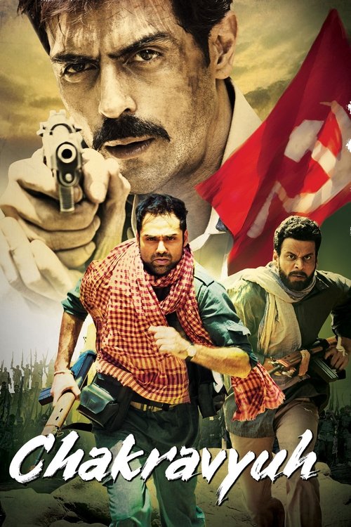 Kısır Döngü / Chakravyuh (2012) poster