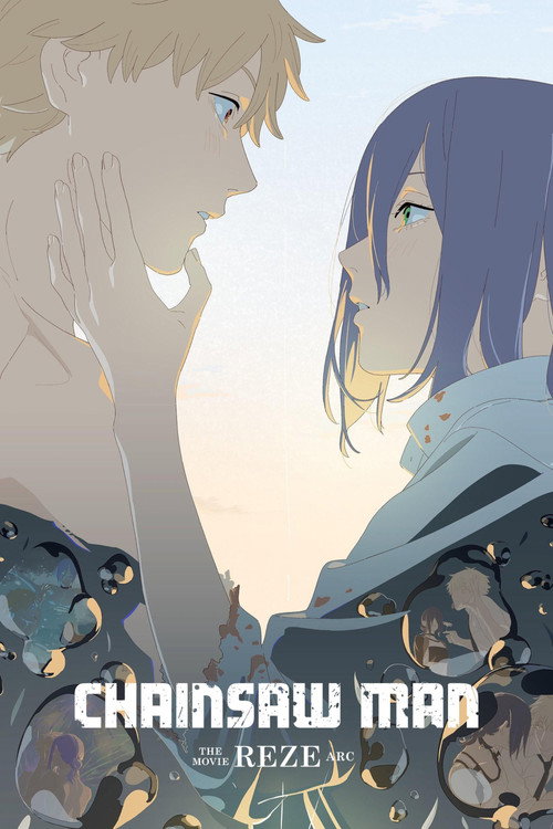 Chainsaw Man - The Movie: Reze Arc (2025) poster