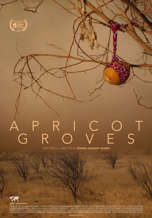 Apricot Groves (2017) poster