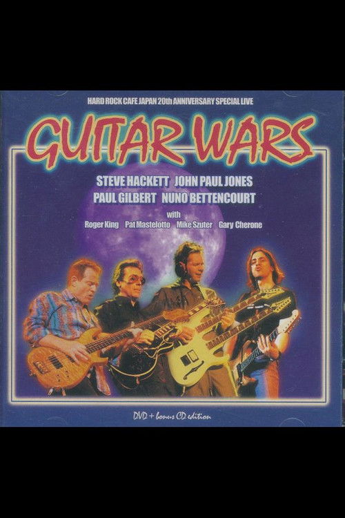 Guitar Wars (2004) poster