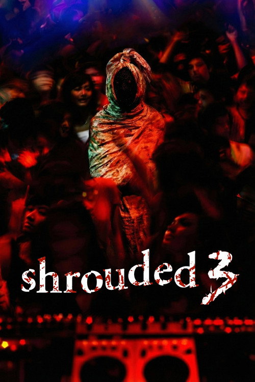 Pocong 3 (2007) poster