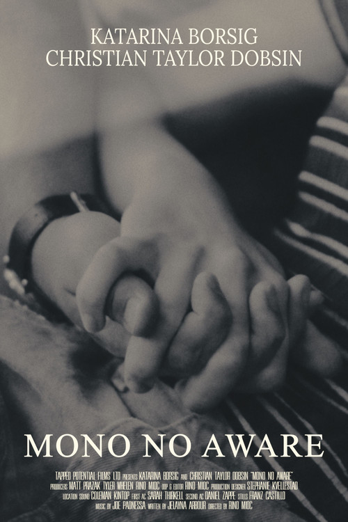 Mono No Aware (2023) poster