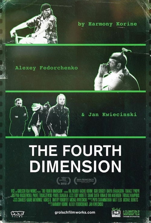 The Fourth Dimension (2012) poster