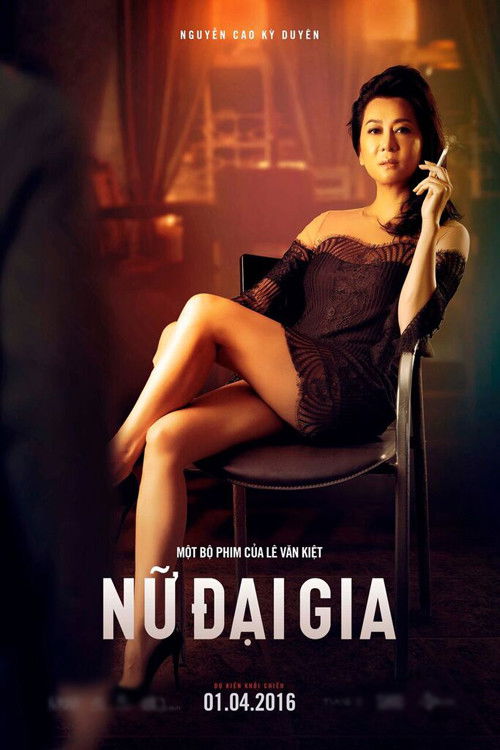 Nữ Đại Gia (2016) poster