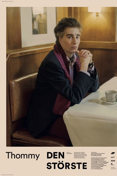 The Greatest (2017) poster