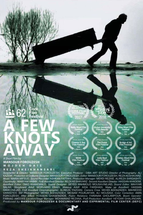A Few Knots Away (2017) poster