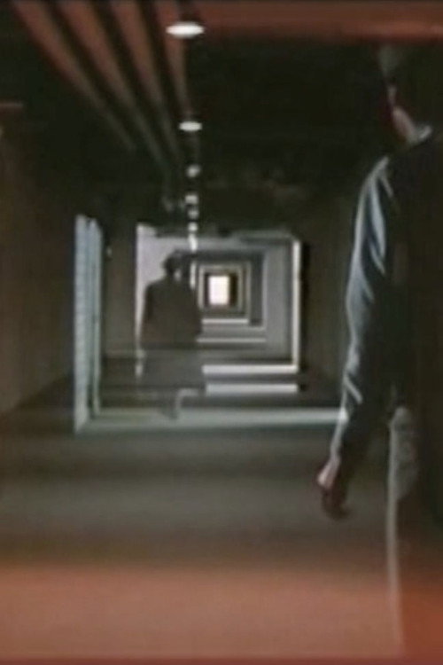 J'écoute Bob Dylan dans un tunnel (2019) poster