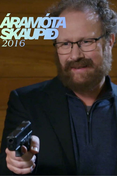 Áramótaskaup: 2016 (2016) poster