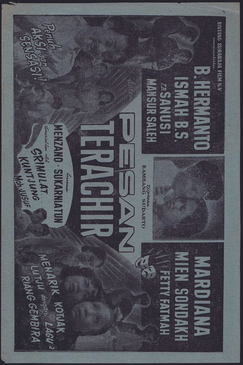 Pesan Terachir (1956) poster
