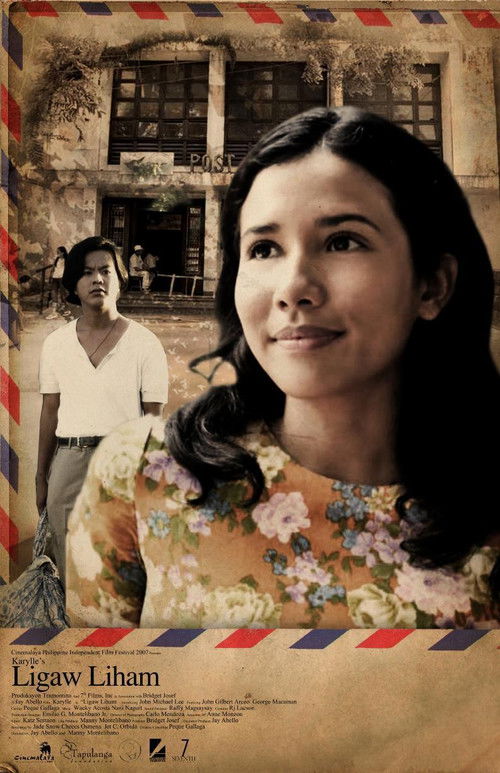 Ligaw Liham (2007) poster