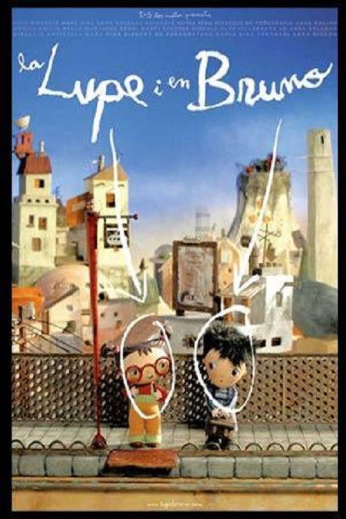 Lupe & Bruno (2005) poster