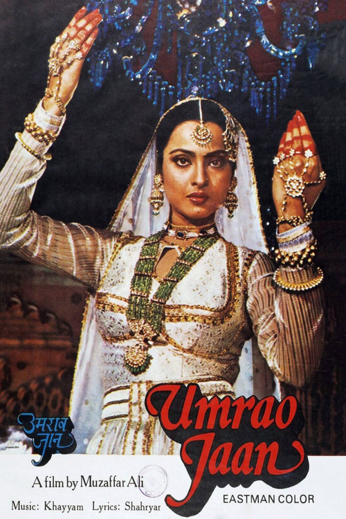 Sevgili Umrao / Umrao Jaan (1981) poster
