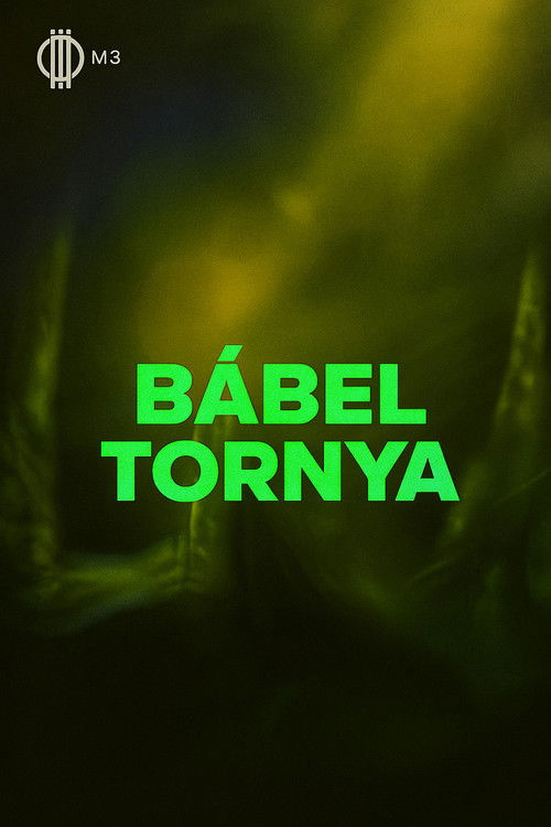 Bábel tornya (1982) poster