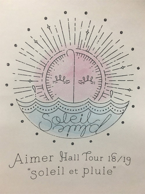 Aimer Hall Tour 18-19 soleil et pluie at Tokyo International Forum (2018) poster