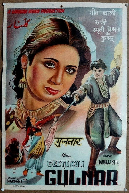 Gulnar (1950) poster