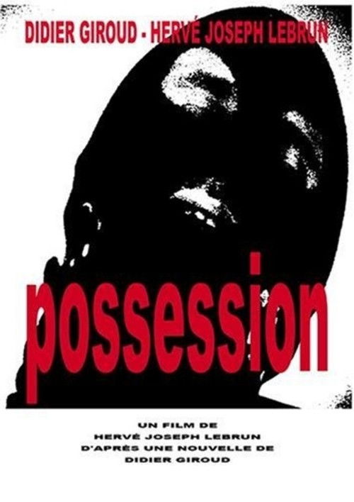 Possession (2007) poster