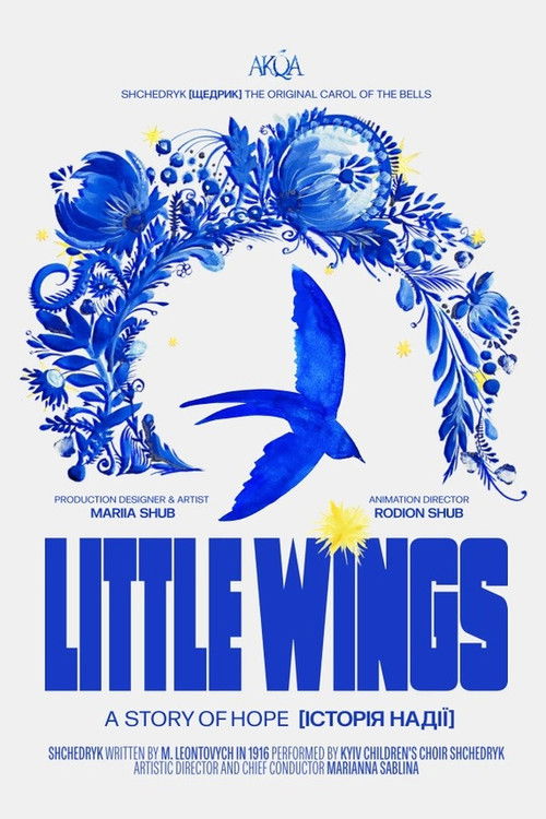 Little Wings (2022) poster