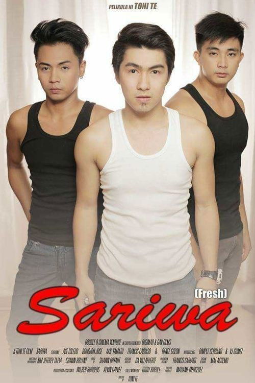 Sariwa (2016) poster