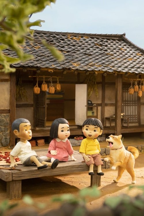 Oh! Jjang Ddung! (2024) poster