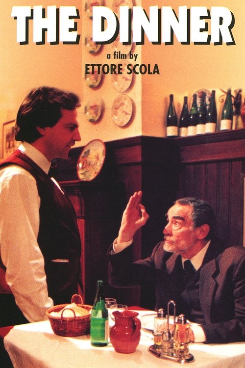 La cena (1998) poster