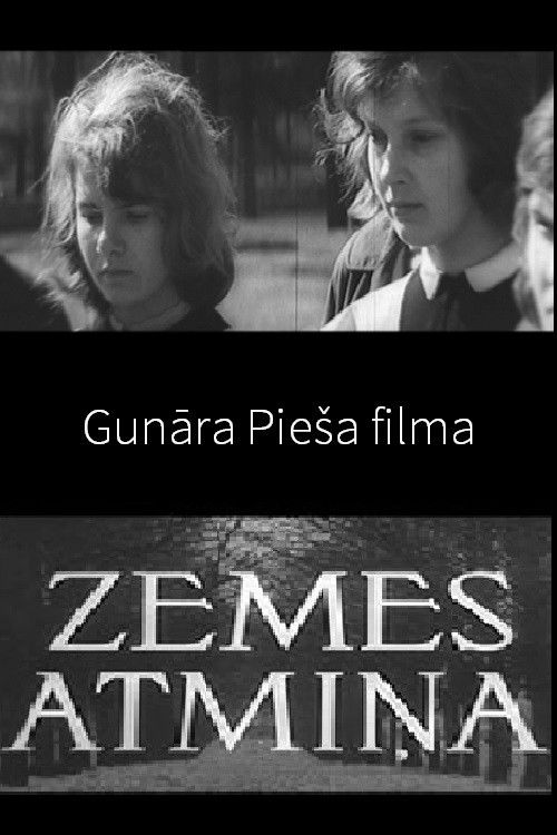 Zemes atmiņa (1965) poster