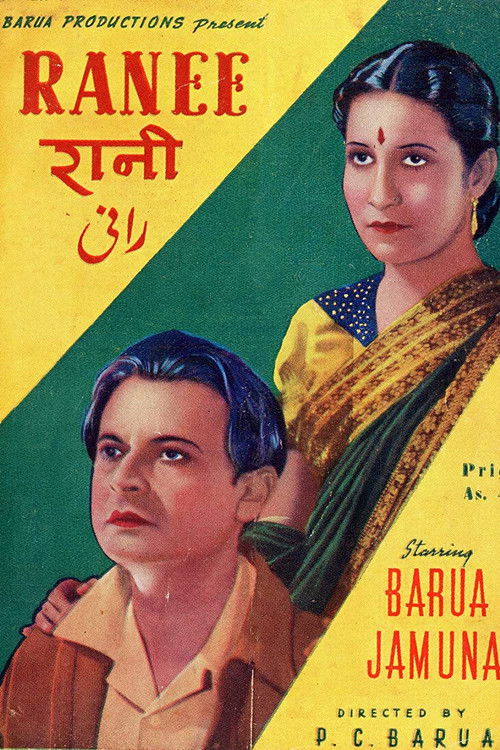 Ranee (1943) poster
