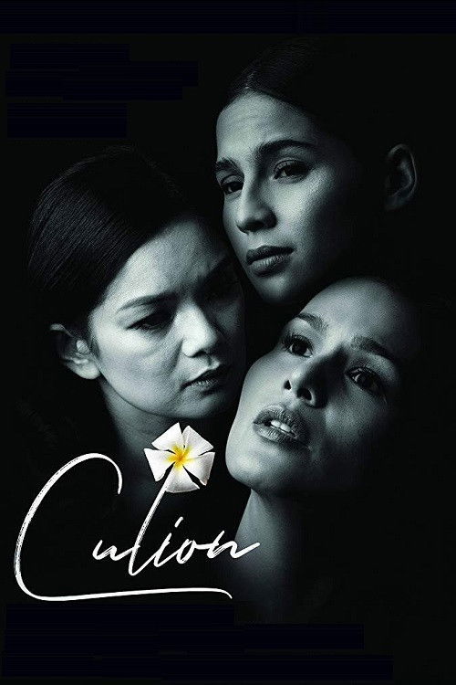 Culion (2019) poster