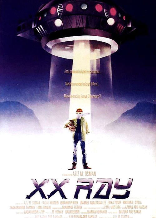 XX Ray (1992) poster