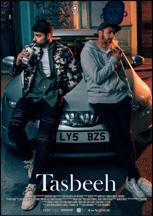 Tasbeeh (2024) poster