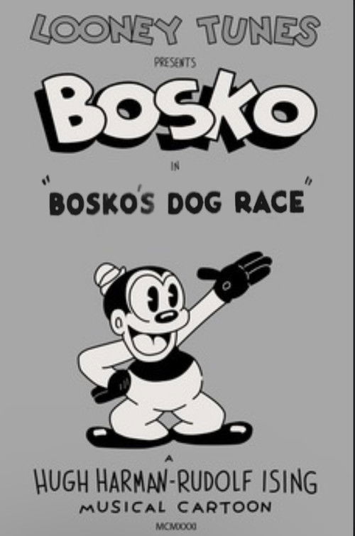 Bosko's Dog Race (1932) poster