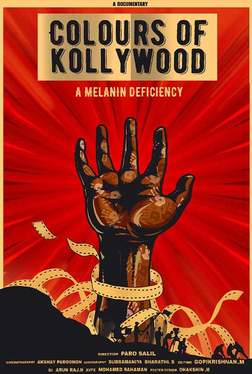 Colours of Kollywood- A Melanin Deficiency (2024) poster