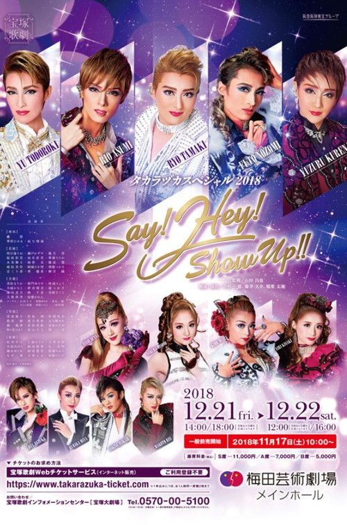Takarazuka Special 2018 - Say! Hey! Show Up!! (2018) poster