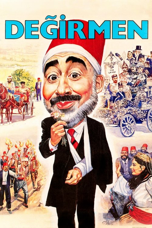 Değirmen (1986) poster