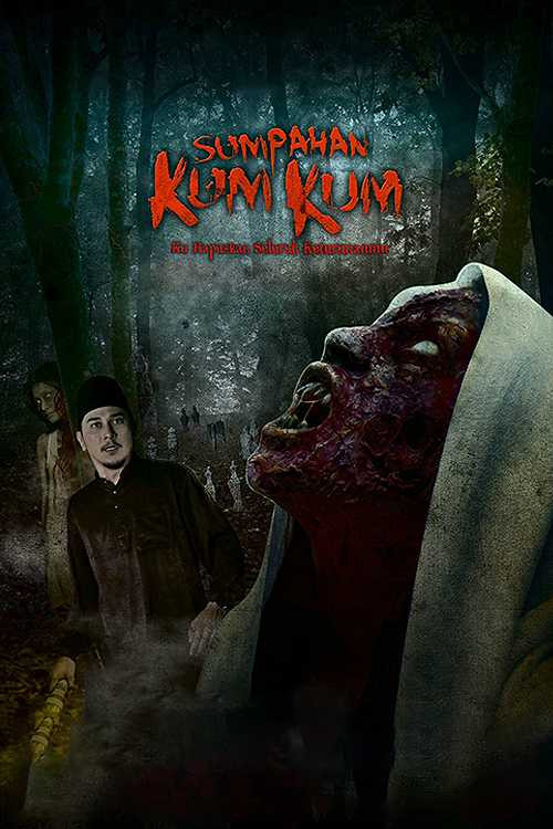 Sumpahan Kum Kum (2012) poster