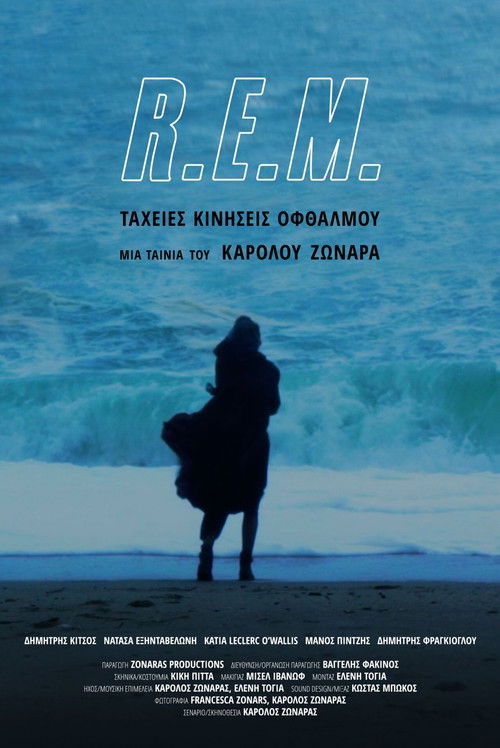 REM Rapid Eye Movement (2021) poster