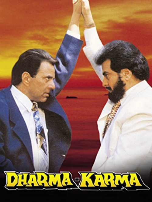 Dharma Karma (1997) poster