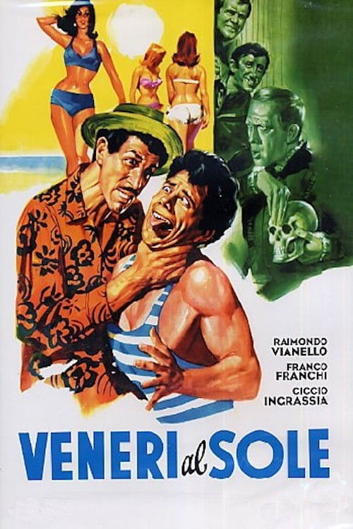 Venus in the Sun (1964) poster
