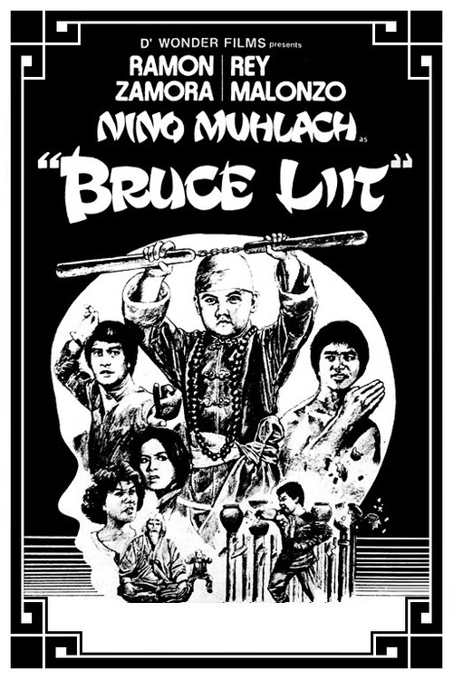 Bruce Liit (1978) poster