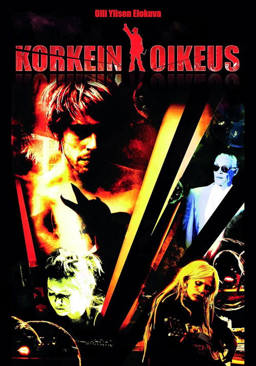 Korkein oikeus (2008) poster
