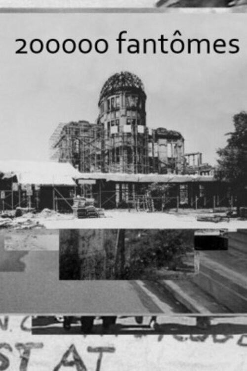 200,000 Phantoms (2007) poster