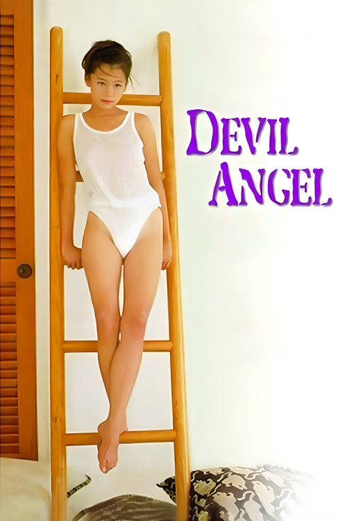 Devil Angel (1995) poster