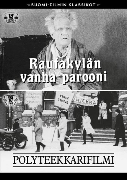 Polyteekkarifilmi (1924) poster