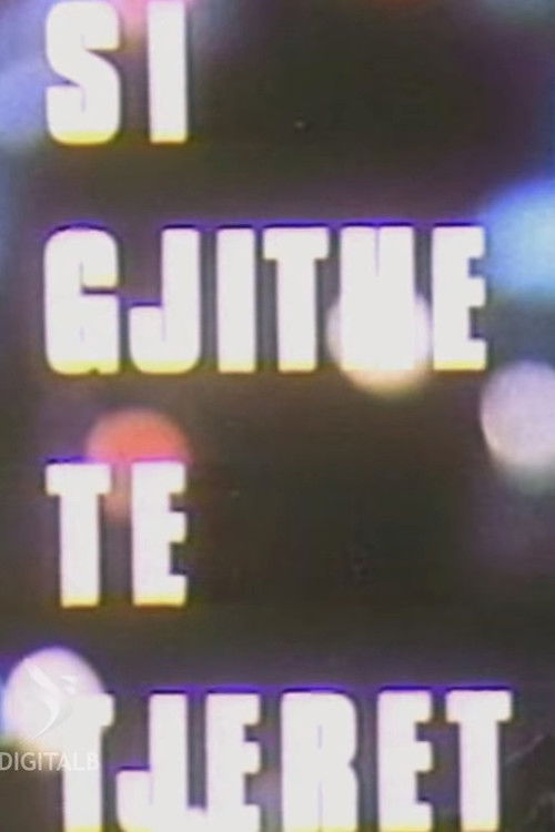 Si gjithë të tjerët (1981) poster
