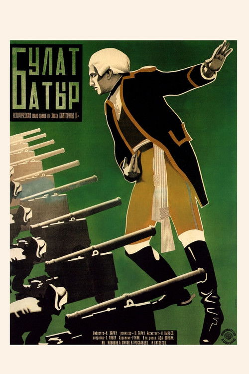 Bulat-Batyr (1928) poster