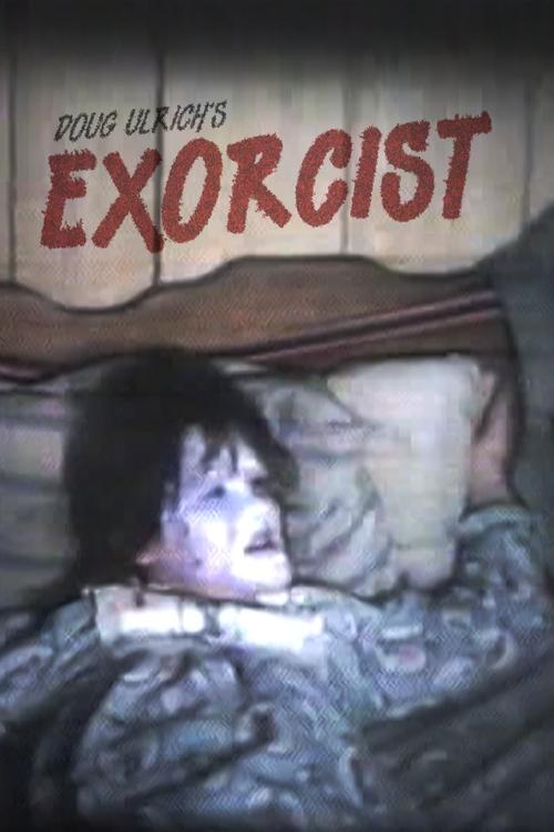 Exorcist (1976) poster