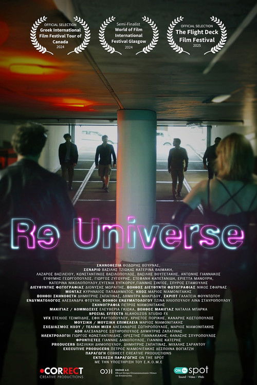 ReUniverse (2025) poster