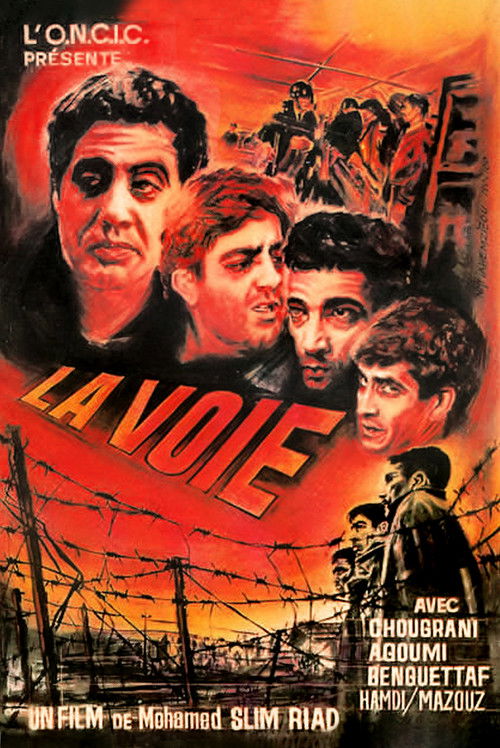 The Way (1967) poster