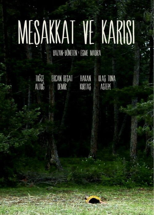 Grueling and His Wife (2013) poster