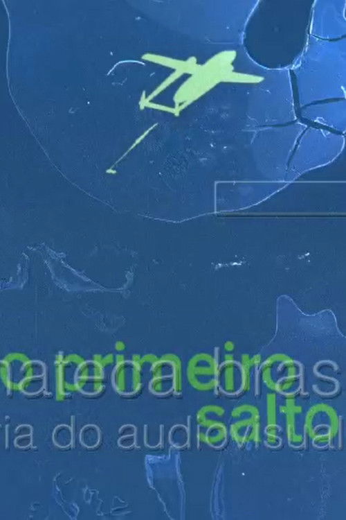 O Primeiro Salto (1965) poster