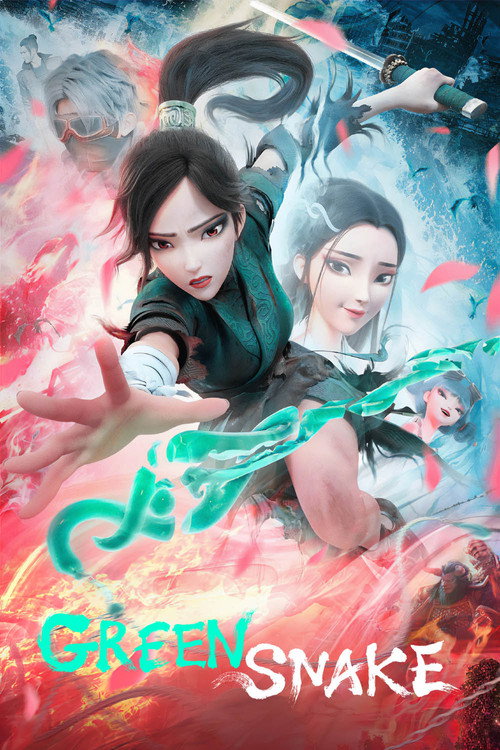 Yeşil Yılan (2021) poster